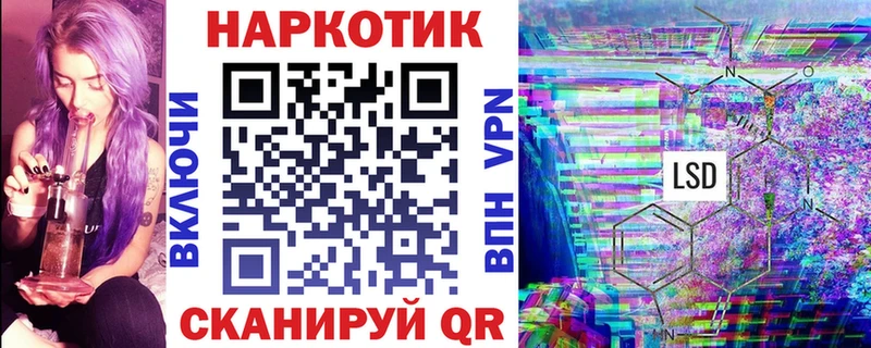 Купить наркоту Новокубанск КОКАИН  Конопля  АМФ  A PVP  Кетамин  Мефедрон  Гашиш 