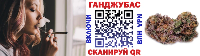 Меф Новокубанск