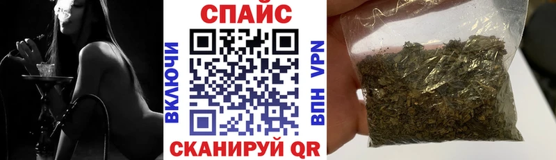 Бутират Butirat Новокубанск