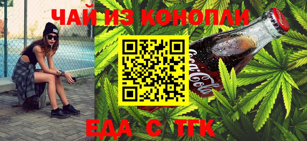 Где купить наркотики?  ГАШ  Новокубанск  МЕФ кристаллы  Cocaine  ГАШИШ  Вход с VPN  Бошки Шишки  АМФ кристаллы 