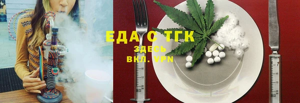 бутик Алексеевка