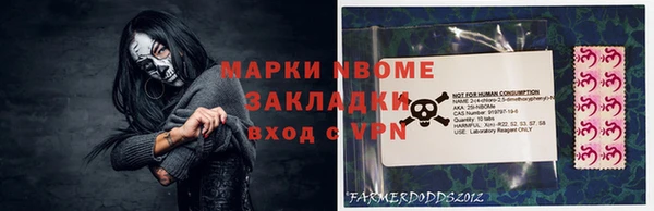 бутик Алексеевка