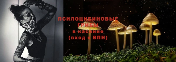 меф VHQ Абинск