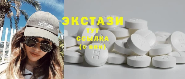 соль курить ск Алзамай