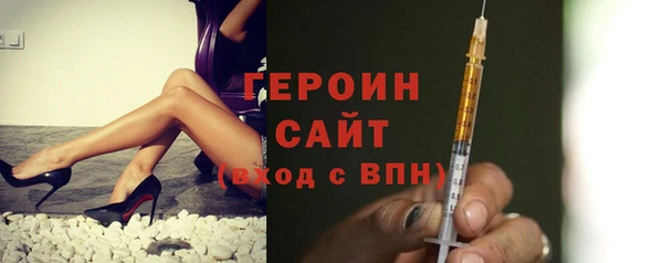 гашик Переславль-Залесский