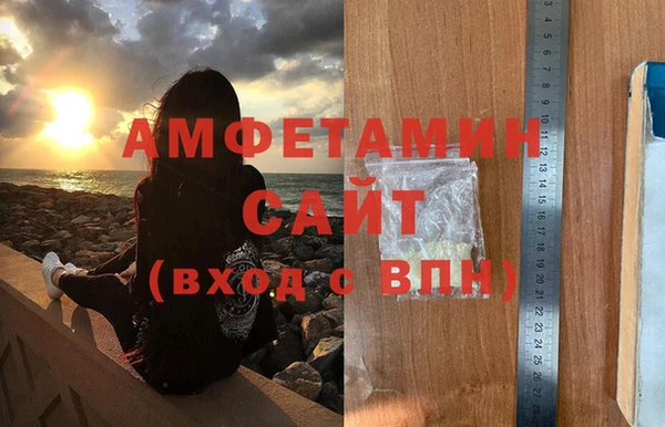 соль курить ск Алзамай