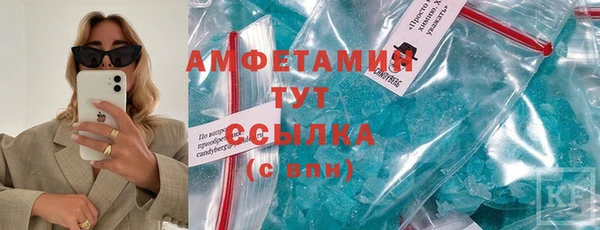 гашишное масло Алексин