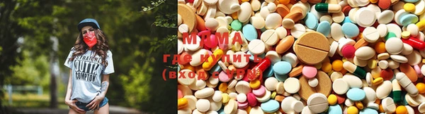 бутик Пестово