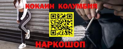 mdma Гагарин