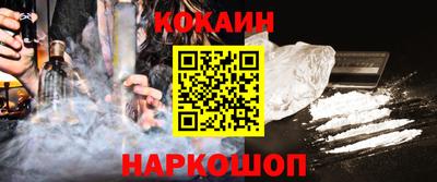 каннабис Гай