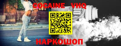 каннабис Гай