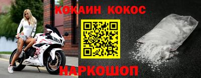 первитин Гатчина