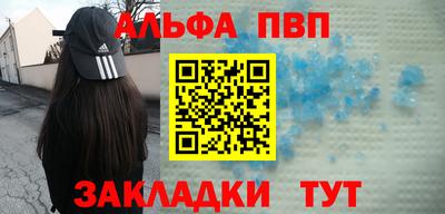 каннабис Гай