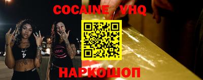 первитин Гатчина