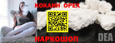 mdma Гагарин