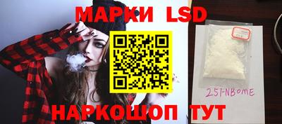 mdma Гагарин