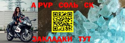 mdma Гагарин