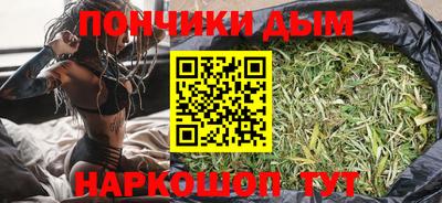а пвп мука Ипатово