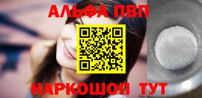 mdma Гагарин