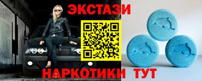 каннабис Гай