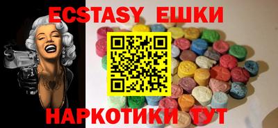 mdma Гагарин