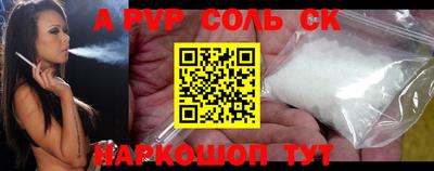 каннабис Гай