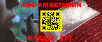 mdma Гагарин