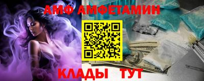 mdma Гагарин