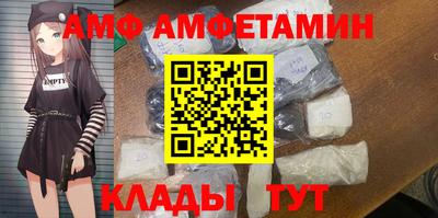 первитин Гатчина
