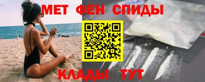 каннабис Гай