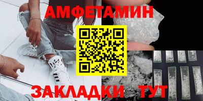 каннабис Гай