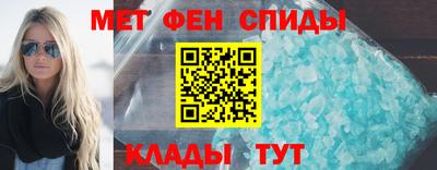 каннабис Гай