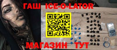 mdma Гагарин