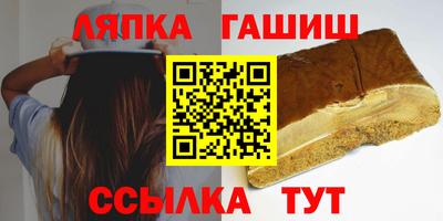 первитин Гатчина