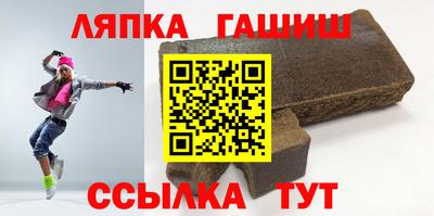 первитин Гатчина