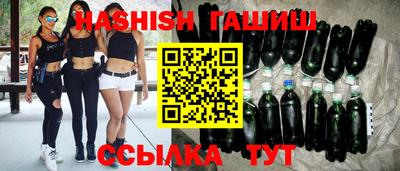 каннабис Гай