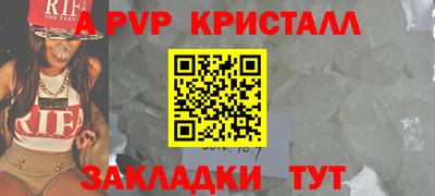 каннабис Гай