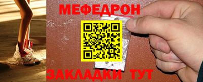 крисы Изобильный