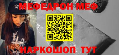 каннабис Гай